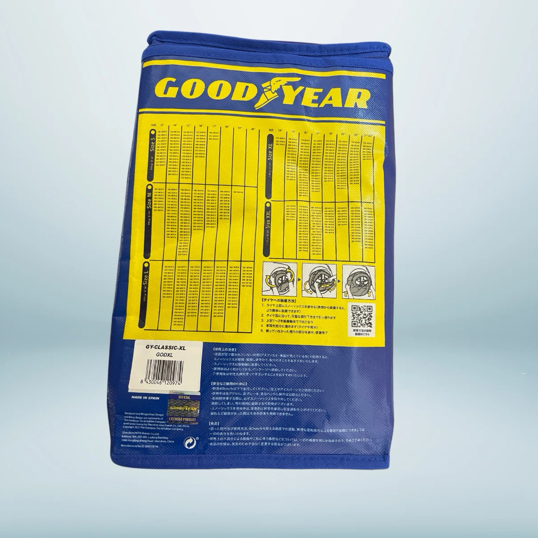 GOODYEAR 正規品】グッドイヤー スノーソックス 布製 タイヤチェーン GOODYEAR 正規品】グッドイヤー スノーソックス 布製 タイヤチェーン