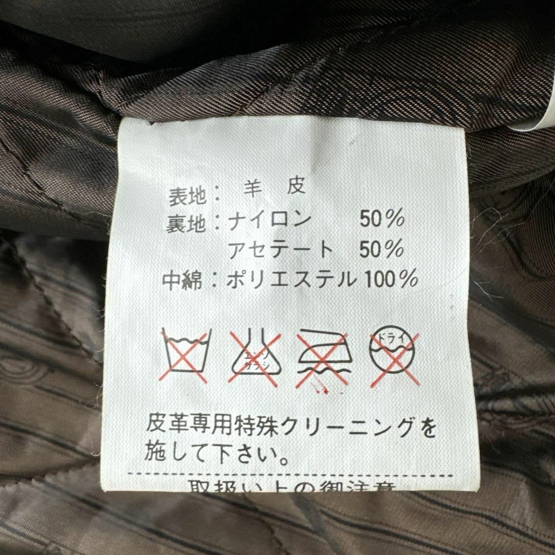 古着 ヴィンテージ レザージャケット 中総柄 ブルゾン 黒 革 古着 ヴィンテージ レザージャケット 中総柄 ブルゾン 黒 革