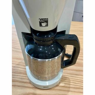 Amway(コーヒーメーカー)のフリマアイテム一覧 Amway(コーヒーメーカー)のフリマアイテム一覧