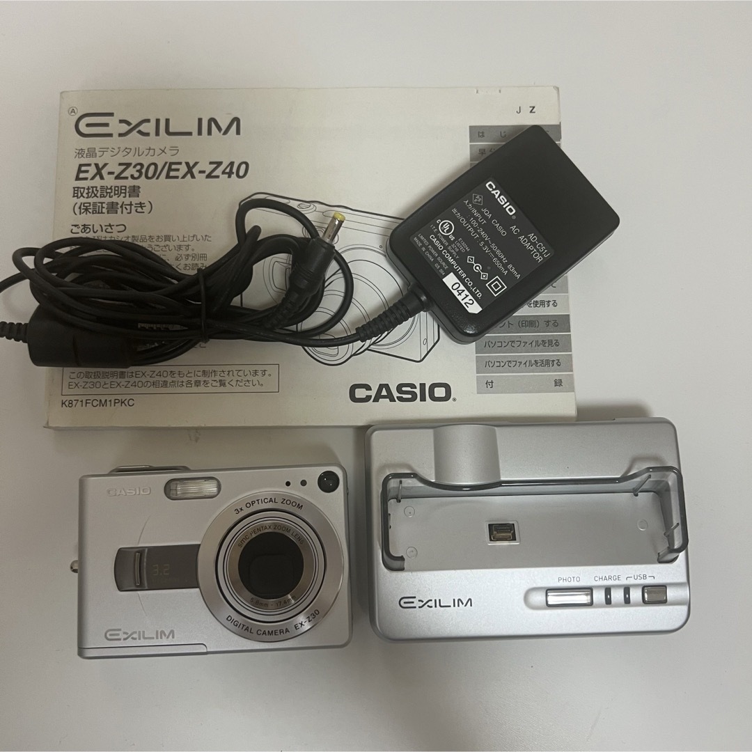 CASIO EXILIM EX-Z30 デジカメ シルバー カメラ CASIO EXILIM EX-Z30 デジカメ シルバー カメラ