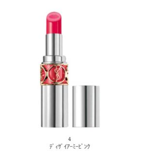 イヴサンローランボーテ(Yves Saint Laurent Beaute)の完売品✩新品✩一番人気✩4番✩ディザイアーミーピンク✩ysl(口紅)