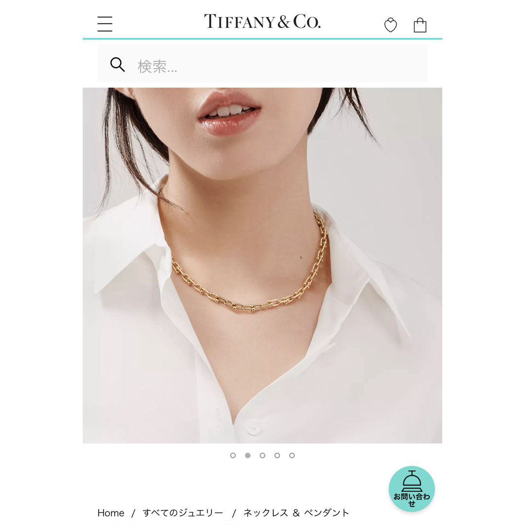Tiffany & Co. - ティファニーハードウェアスモール リンク Tiffany & Co. - ティファニーハードウェアスモール リンク
