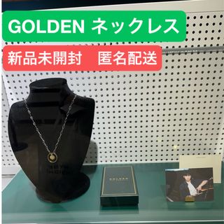 防弾少年団(BTS) - ジョングク GOLDEN ソウル 展示会 ネックレス 防弾少年団(BTS) - ジョングク GOLDEN ソウル 展示会 ネックレス