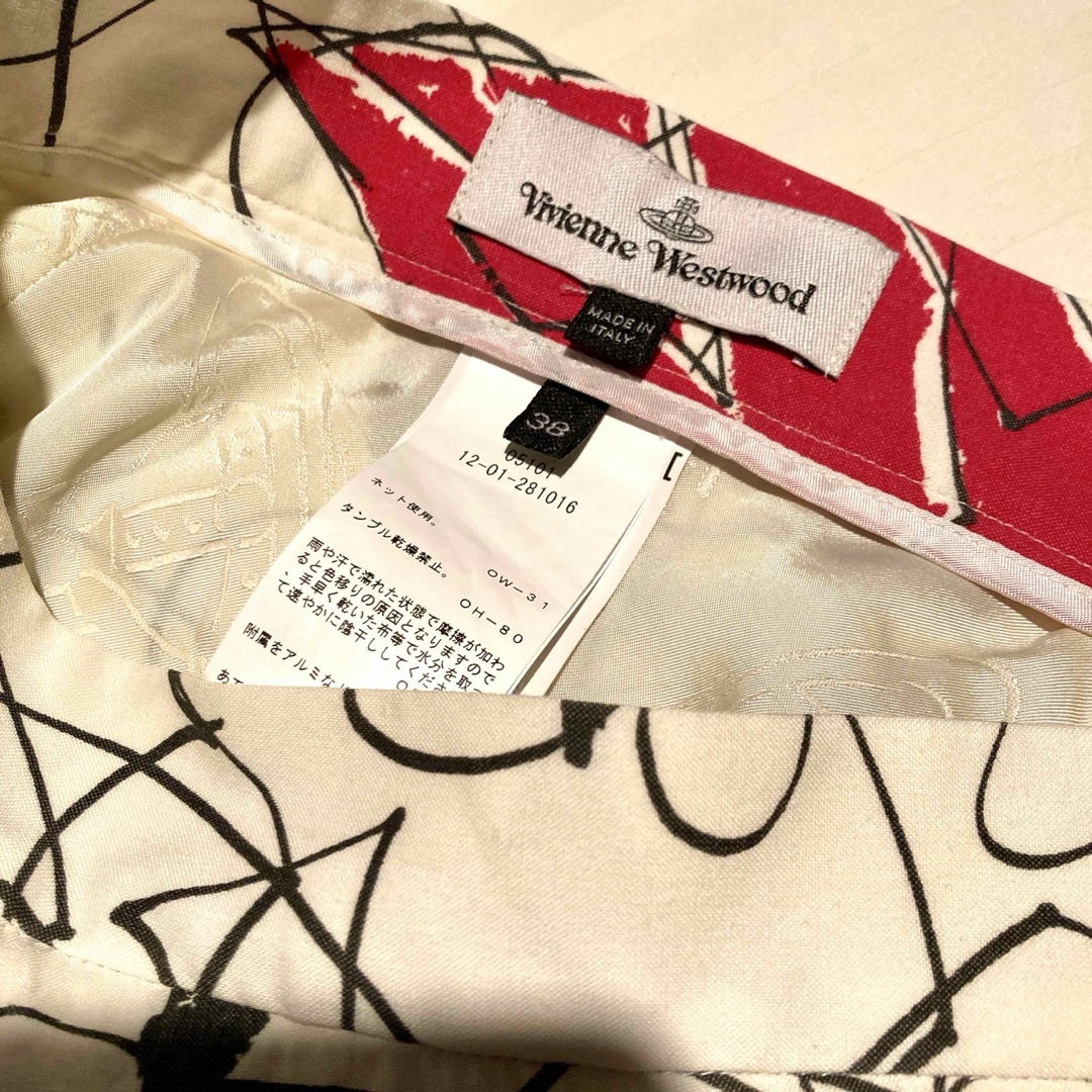 Vivienne Westwood トランプ柄 立体スカート Vivienne Westwood トランプ柄 立体スカート