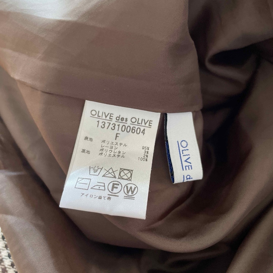 OLIVEdesOLIVE(オリーブデオリーブ)の美品　OLIVE des OLIVE  オリーブデオリーブマーメイドジャンスカ レディースのワンピース(ロングワンピース/マキシワンピース)の商品写真