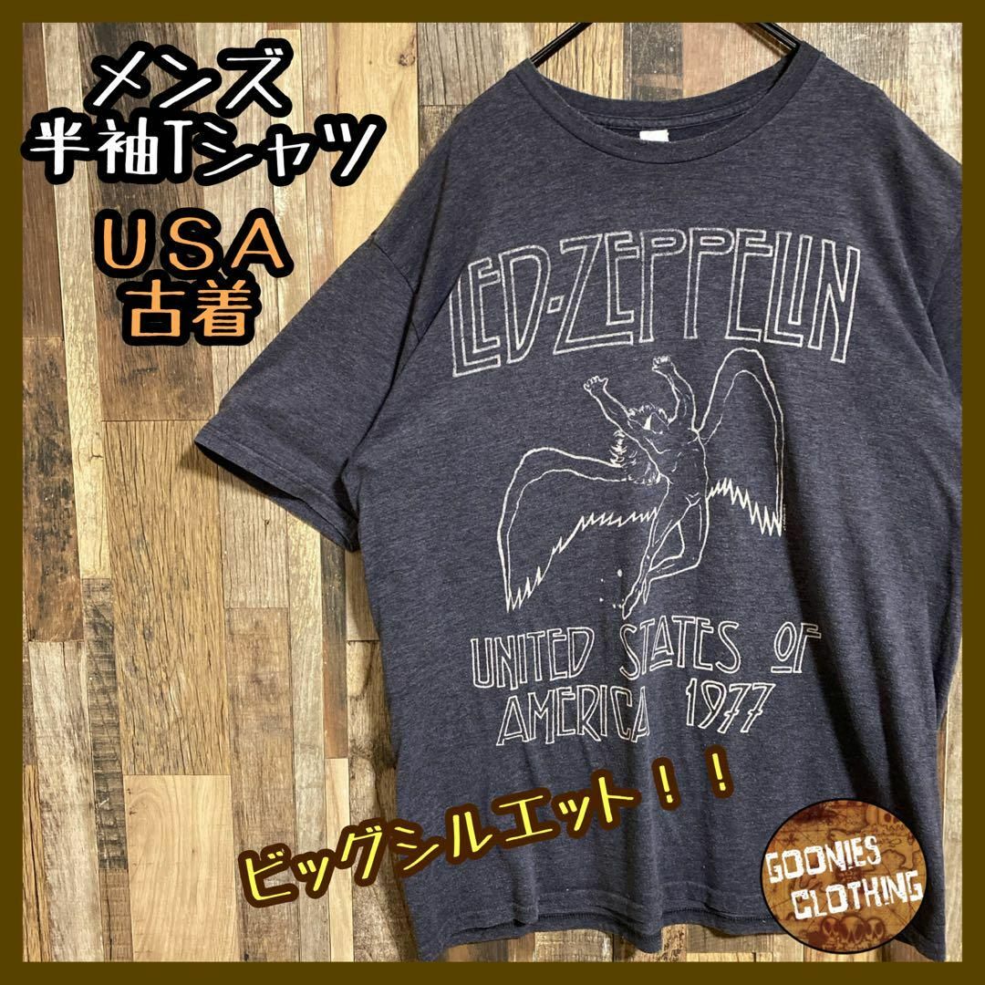 バンド バンT レッド・ツェッペリン メンズ USA古着 90s 半袖 T バンド バンT レッド・ツェッペリン メンズ USA古着 90s 半袖 T