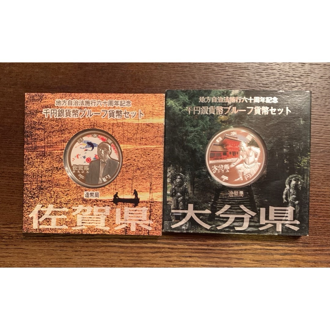 NU: Carnival ビジュアルバスタオル 受注生産品 玖夜 NU: Carnival ビジュアルバスタオル 受注生産品 玖夜