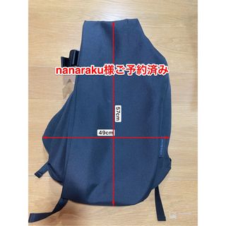 コートエシエルが高値で売れる!買取よりお得にcote&cielを売る コートエシエルが高値で売れる!買取よりお得にcote&cielを売る