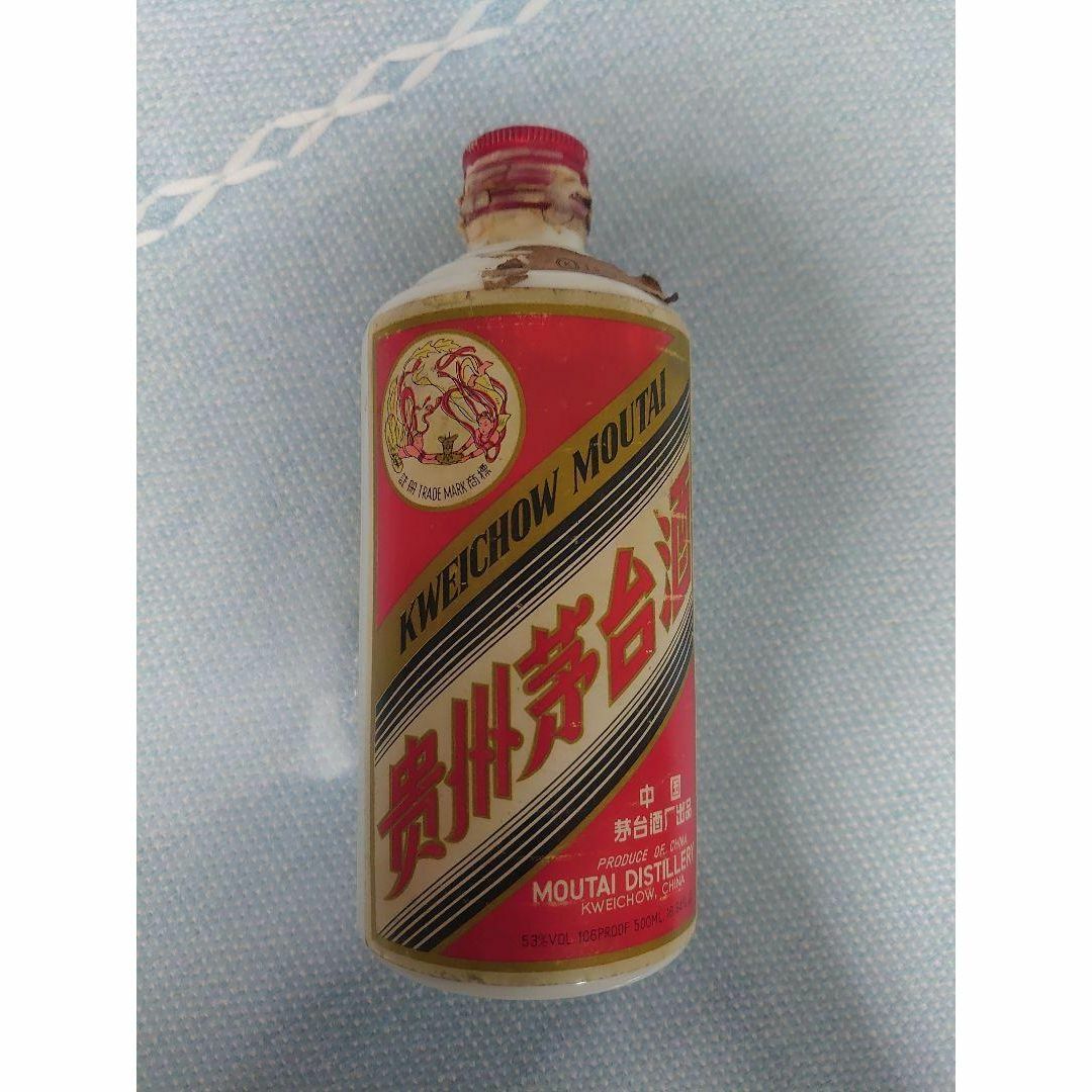 新品の未開封 貴州茅台酒 ミニボトル50ml✖️5 建てよ 新品の未開封 貴州茅台酒 ミニボトル50ml✖️5 建てよ