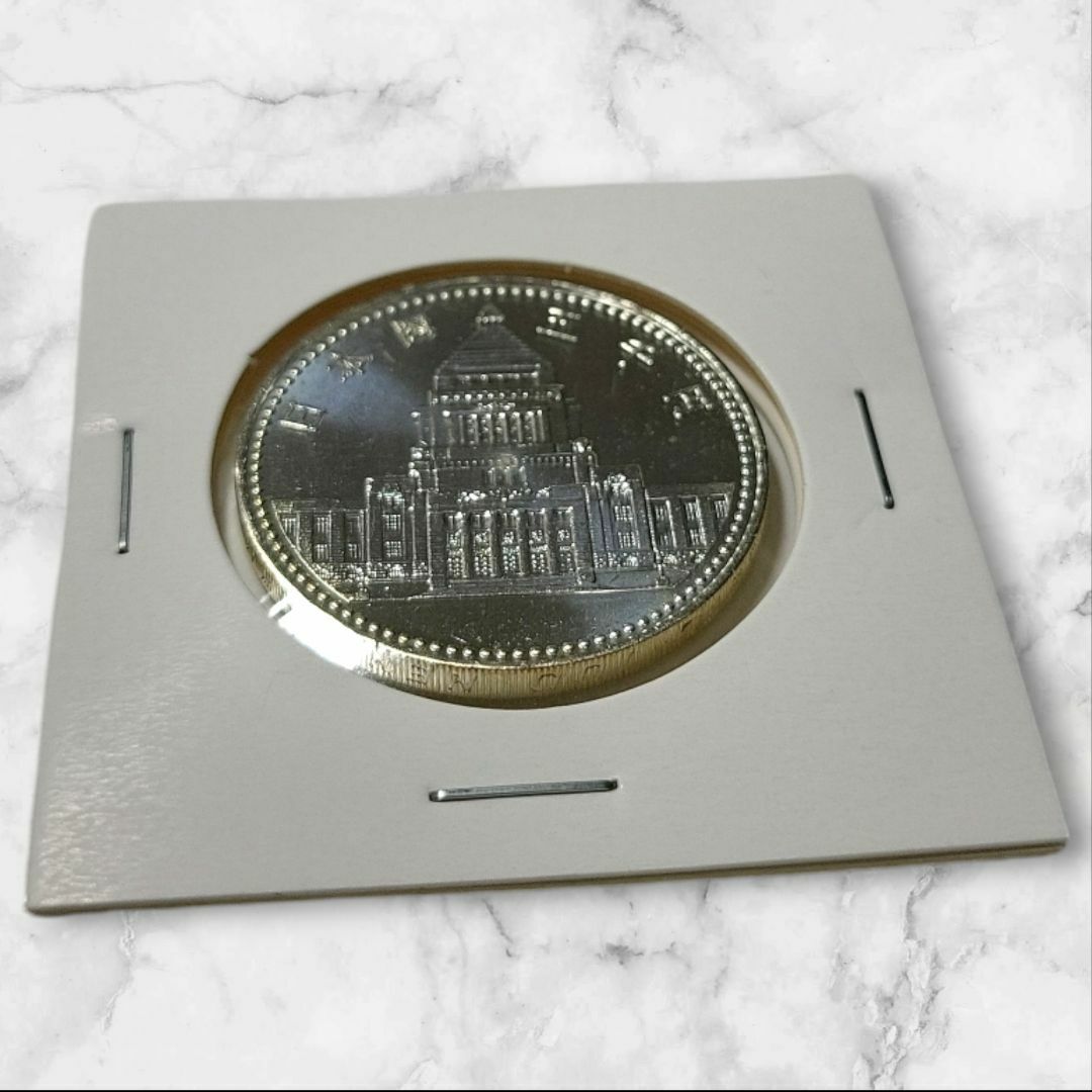 議会開設100周年記念 5000円銀貨 平成2年 プルーフ硬貨 - メルカリ