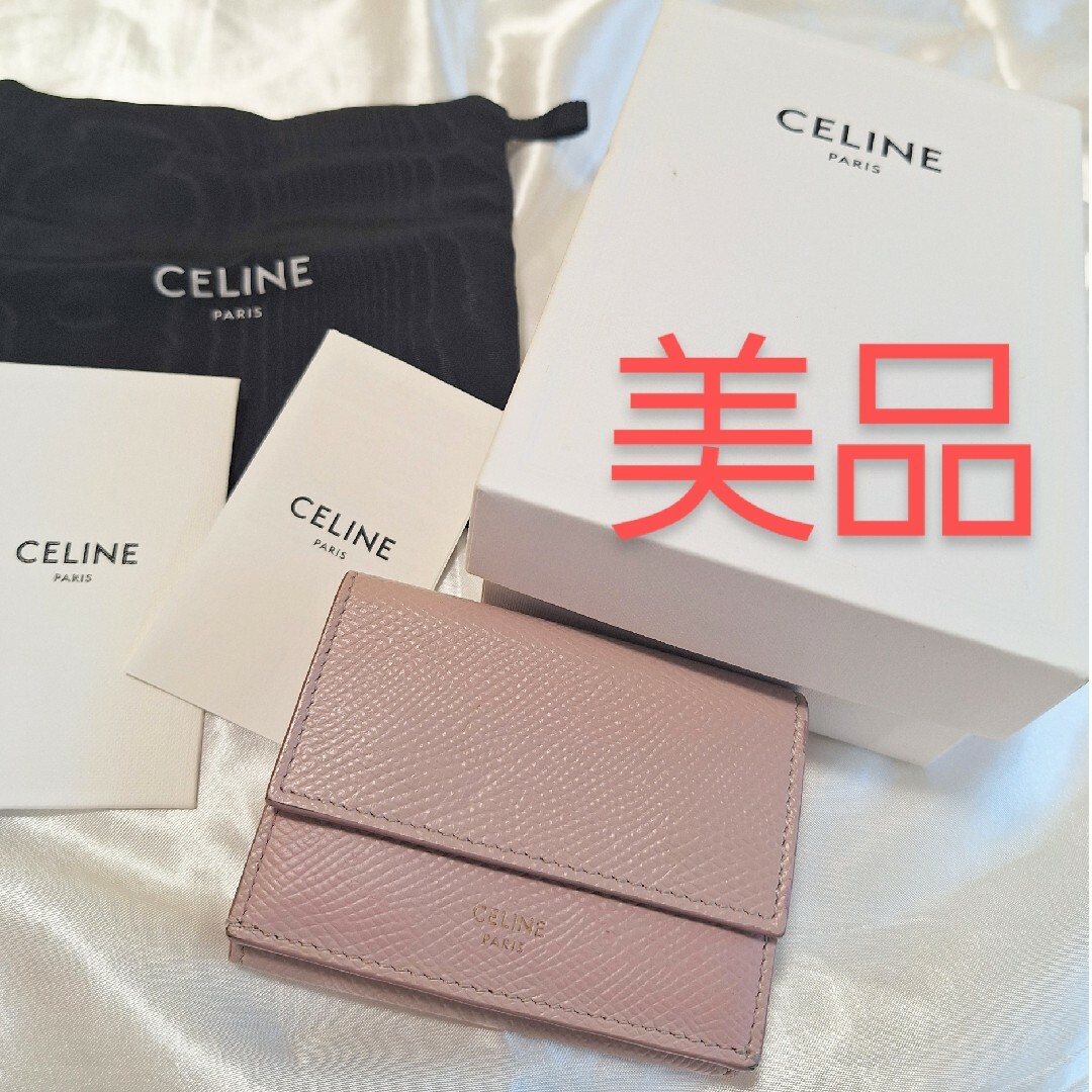 CELINE - セリーヌ フォールドコンパクトウォレット ミニ財布 三 CELINE - セリーヌ フォールドコンパクトウォレット ミニ財布 三