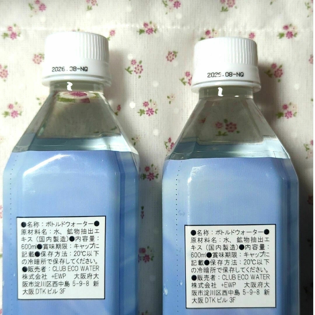 Life Essence ライフエッセンス600ml (ポタポタクラブ / ライフ Life Essence ライフエッセンス600ml (ポタポタクラブ / ライフ