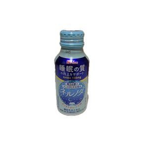 ハウスウェルネスフーズ(ハウスウェルネスフーズ)の10本セット✨️ ハウス ネルノダ ボトル缶 100ml(その他)