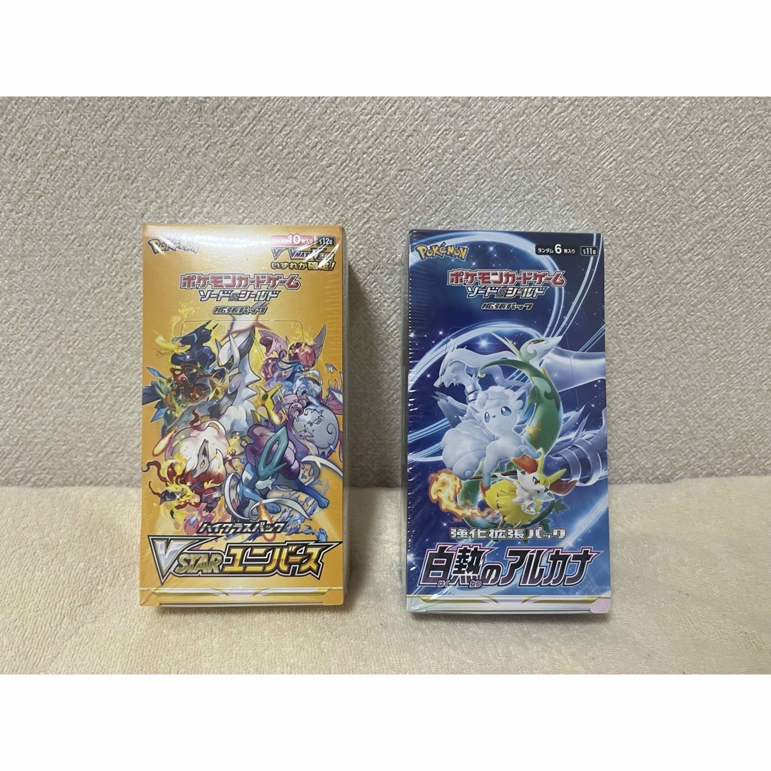 ワンピースカード オフィシャルカードケース プレミアム ワンピースカード オフィシャルカードケース プレミアム