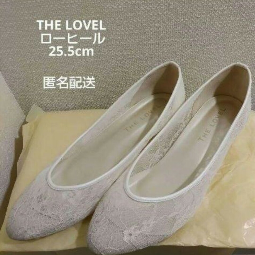 THE LOVEL ウェディングシューズ ブライダルシューズ THE LOVEL ウェディングシューズ ブライダルシューズ