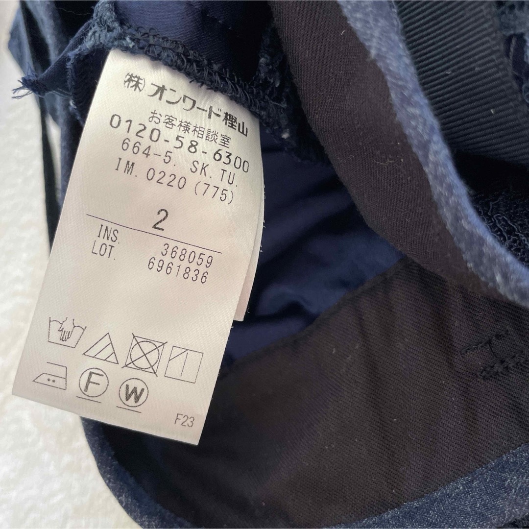 TOCCA 洗える ロングスカート 2 M-L 9号 総レース ネイビー 紺色 TOCCA 洗える ロングスカート 2 M-L 9号 総レース ネイビー 紺色