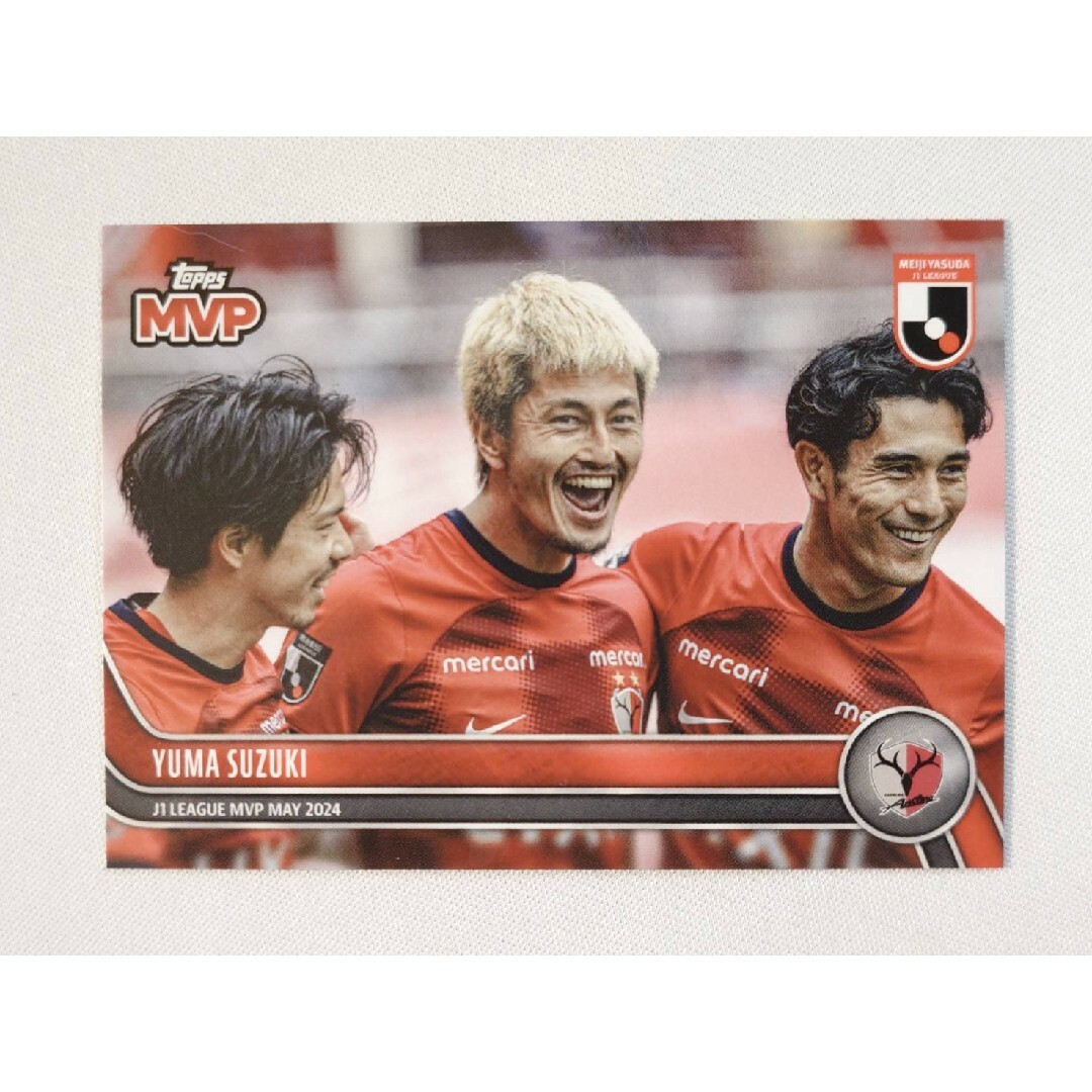 Topps - topps now 鈴木優磨 013 鹿島アントラーズ トップスナウ Topps - topps now 鈴木優磨 013 鹿島アントラーズ トップスナウ