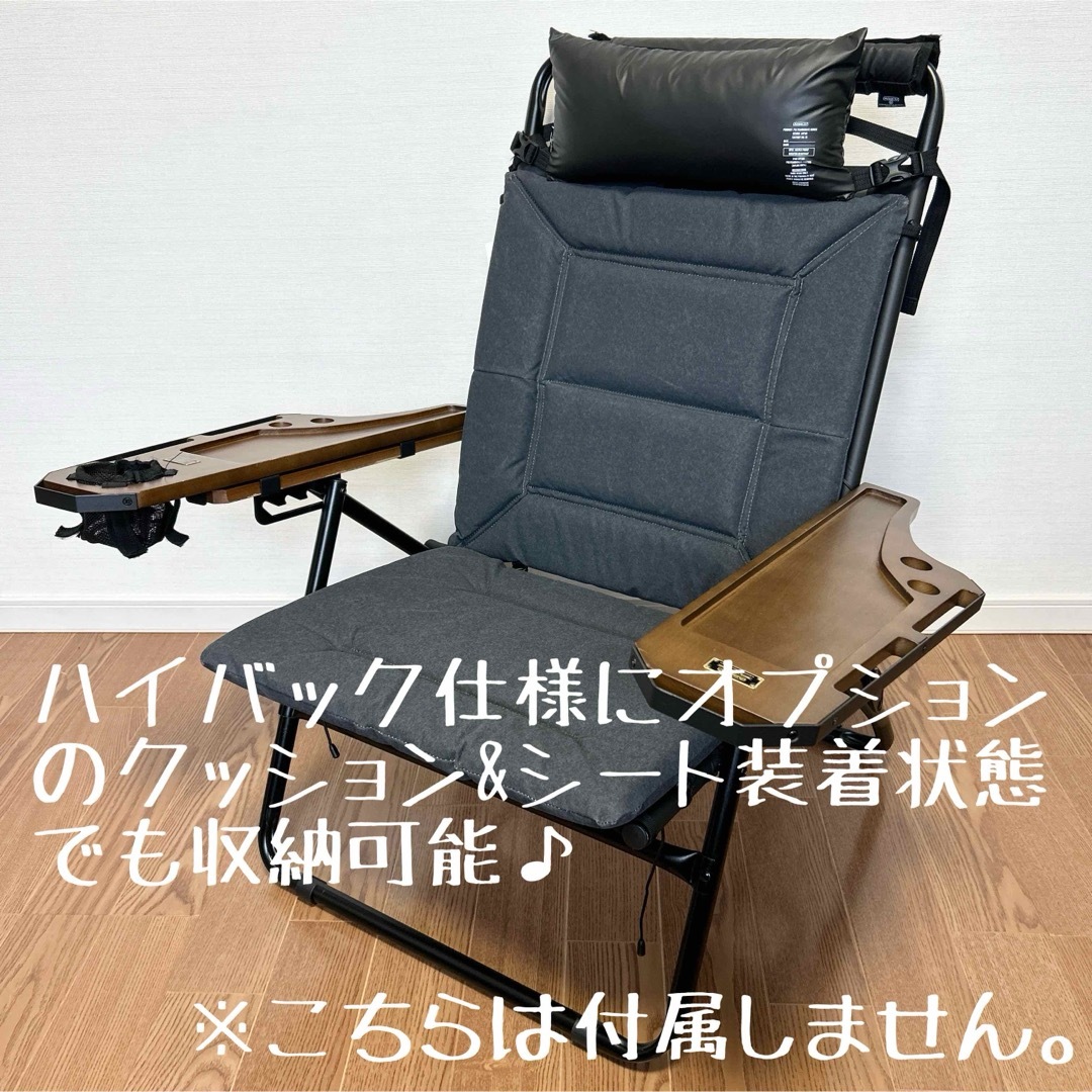 即購入OK!アッソブ AS2OV ローバーチェア両サイドテーブル付用 即購入OK!アッソブ AS2OV ローバーチェア両サイドテーブル付用