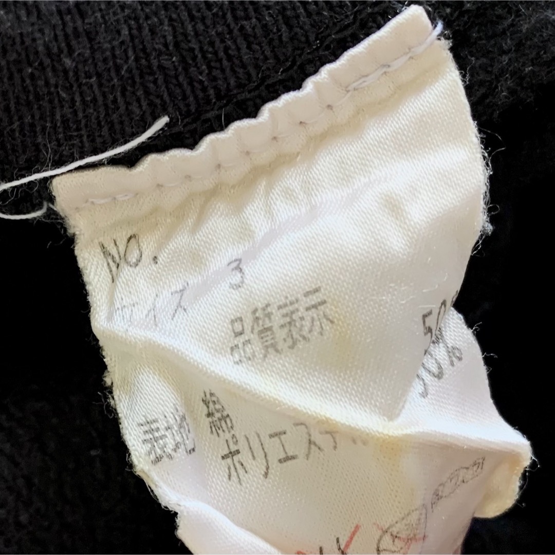 レア! 20471120! ひょーま君「絶好調」刺繍&プリントスウェット レア! 20471120! ひょーま君「絶好調」刺繍&プリントスウェット