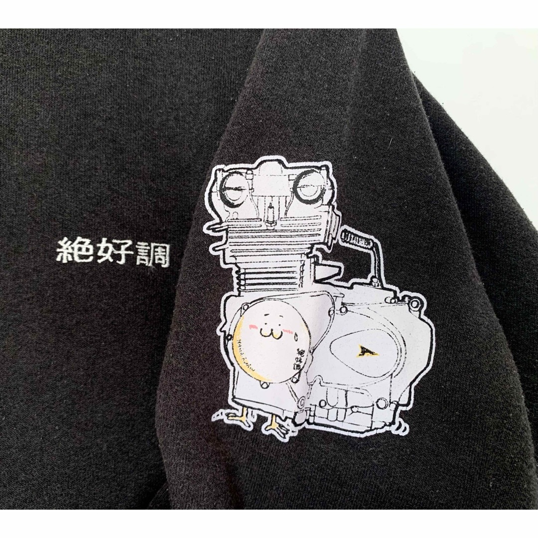 レア! 20471120! ひょーま君「絶好調」刺繍&プリントスウェット レア! 20471120! ひょーま君「絶好調」刺繍&プリントスウェット