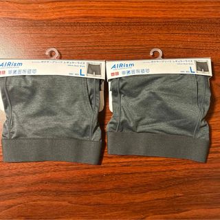 ユニクロ(UNIQLO)のエアリズム ボクサーパンツ 2点セット L(ボクサーパンツ)