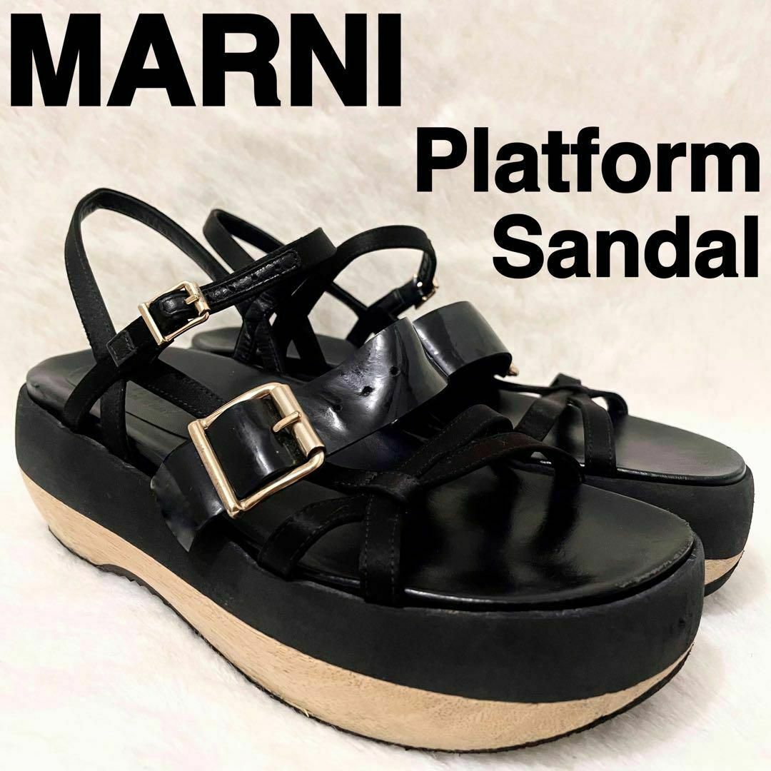 MARNI マルニ プラットフォーム サンダル 厚底 ウェッジ ソール MARNI マルニ プラットフォーム サンダル 厚底 ウェッジ ソール