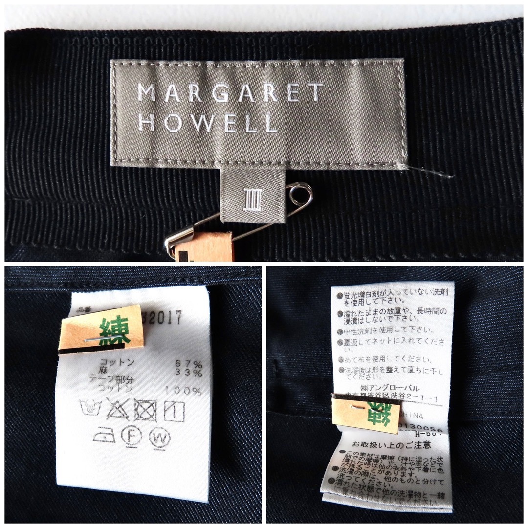 MARGARET HOWELL - 美品 マーガレットハウエル コットンリネン MARGARET HOWELL - 美品 マーガレットハウエル コットンリネン
