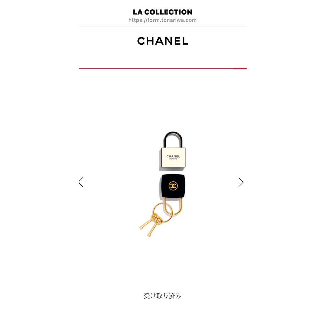 CHANEL - シャネル ラコレクション 2024年 キーホルダー セット CHANEL - シャネル ラコレクション 2024年 キーホルダー セット