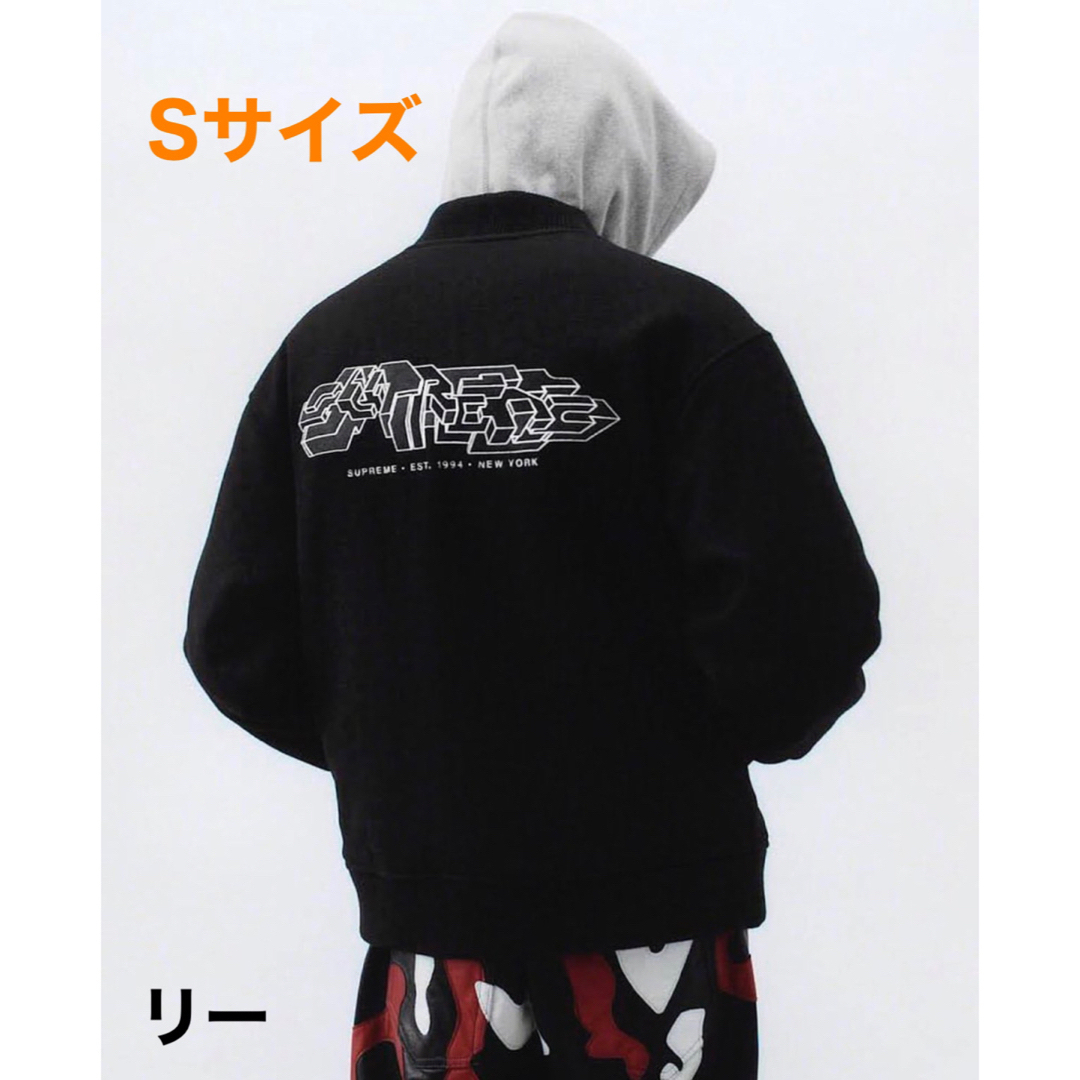 supreme delta logo varsity jacket Sサイズ(Supreme - Delta supreme delta logo varsity jacket Sサイズ(Supreme - Delta