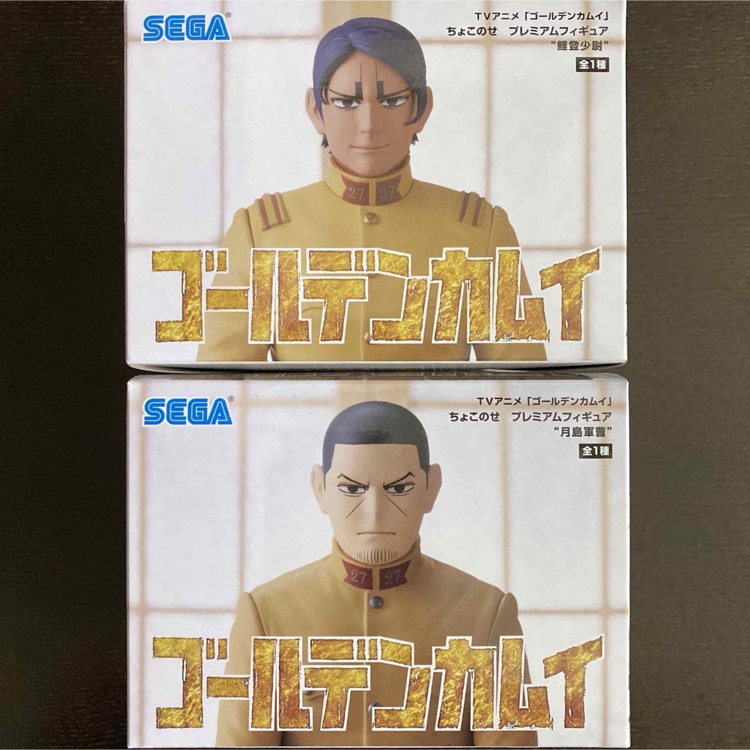 SEGA - ゴールデンカムイ 月島軍曹 鯉登少尉 ちょこのせ SEGA - ゴールデンカムイ 月島軍曹 鯉登少尉 ちょこのせ