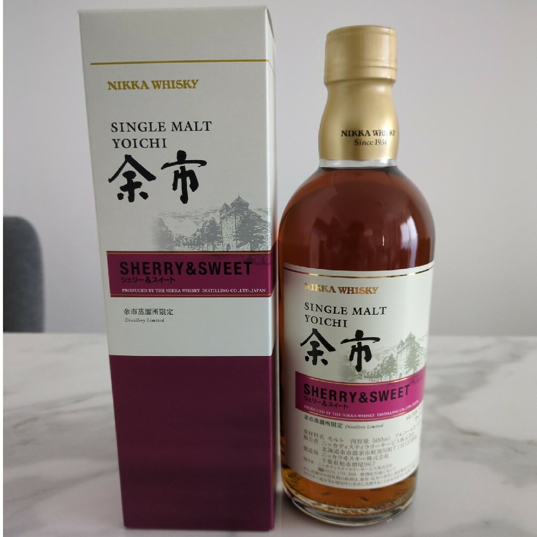 余市蒸留所限定ウイスキー(500ml) 4種セット 余市蒸留所限定ウイスキー(500ml) 4種セット