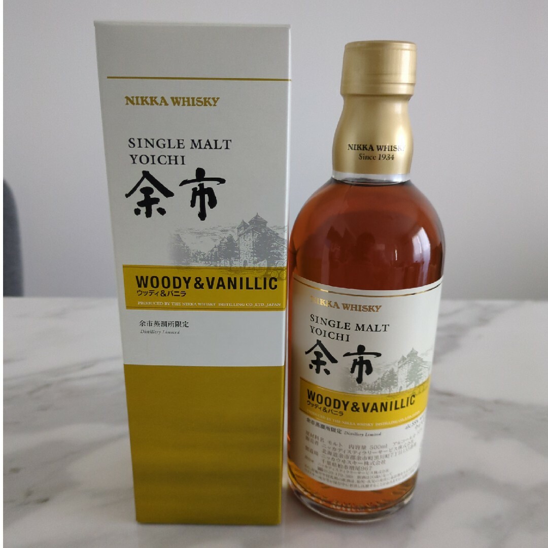 余市蒸留所限定ウイスキー(500ml) 4種セット 余市蒸留所限定ウイスキー(500ml) 4種セット