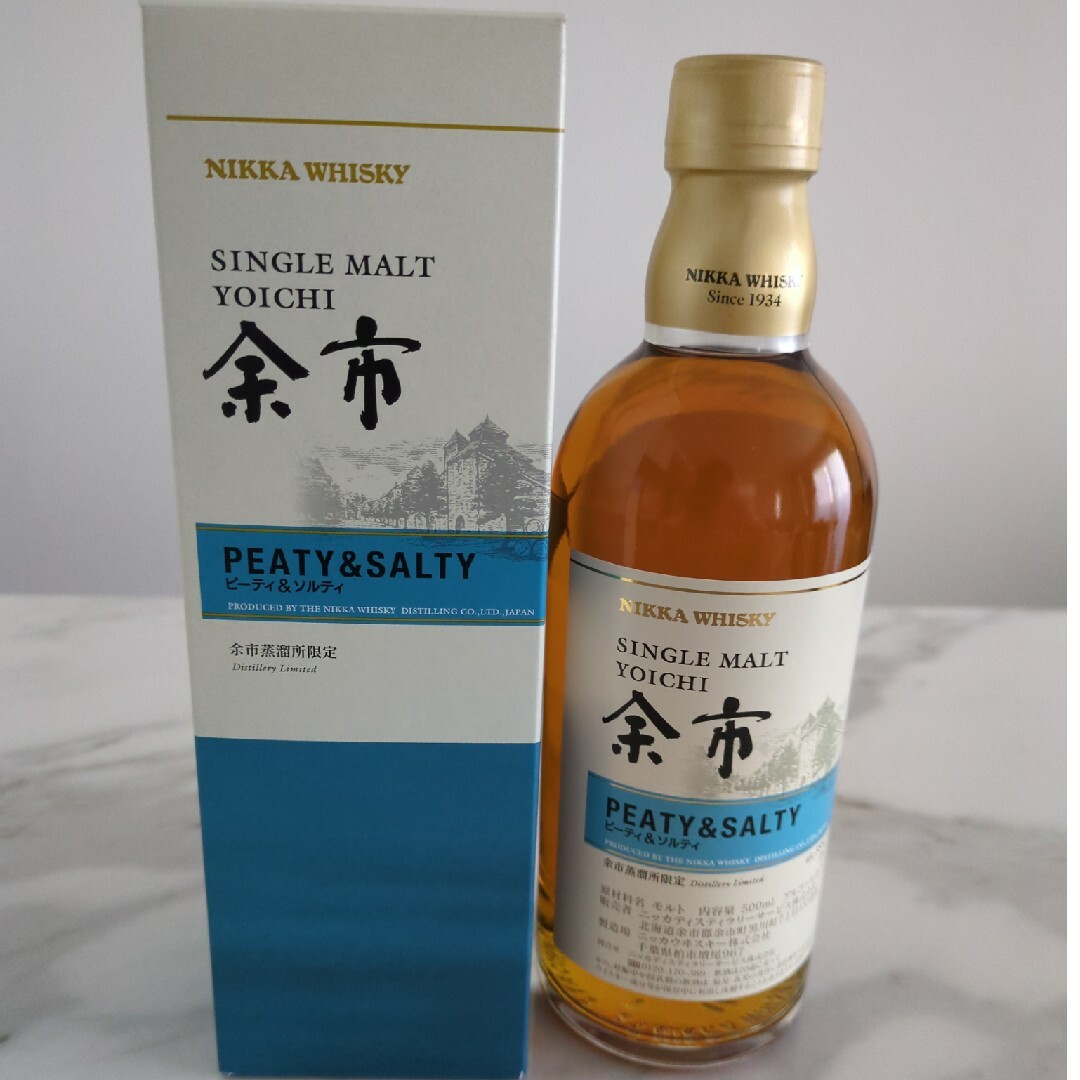 余市蒸留所限定ウイスキー(500ml) 4種セット 余市蒸留所限定ウイスキー(500ml) 4種セット