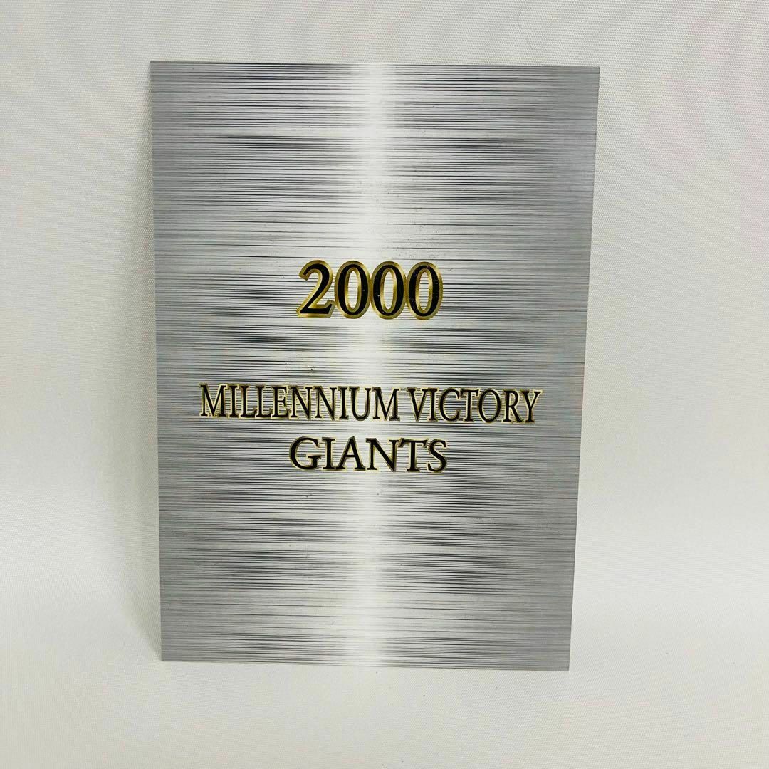 200個限定/激レア/シリアル付き】GIANTS テディベア 人形 200個限定/激レア/シリアル付き】GIANTS テディベア 人形