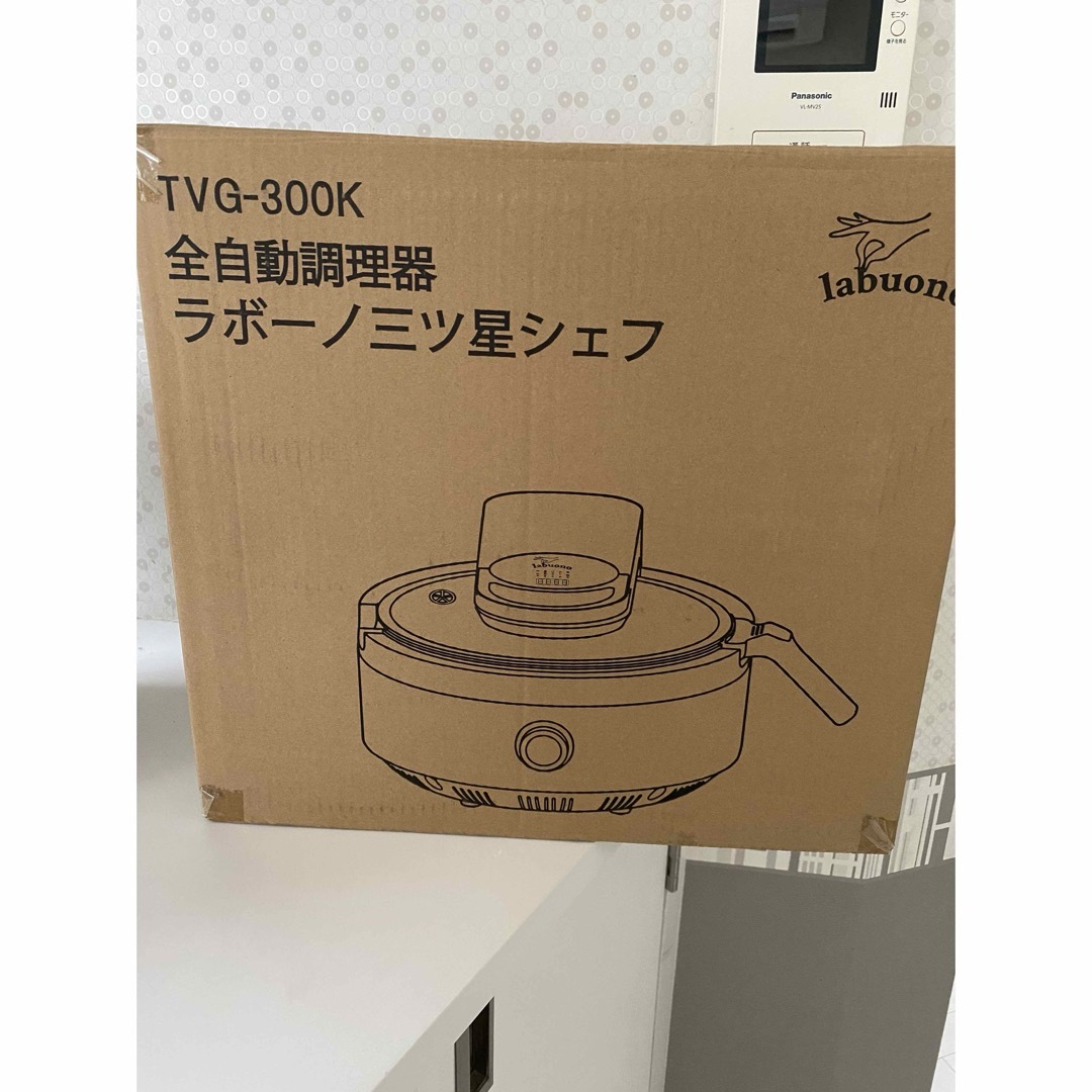 ラボーノ三ツ星シェフ ラボーノ三ツ星シェフ