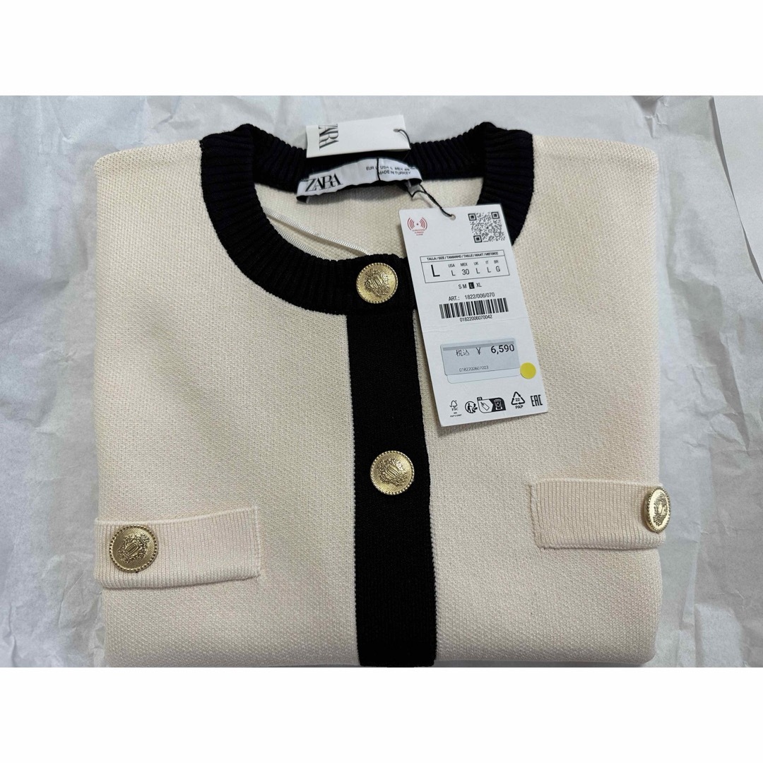 ZARA - ZARA 新品 ショートスリーブ ニットカーディガン Lの通販 ZARA - ZARA 新品 ショートスリーブ ニットカーディガン Lの通販