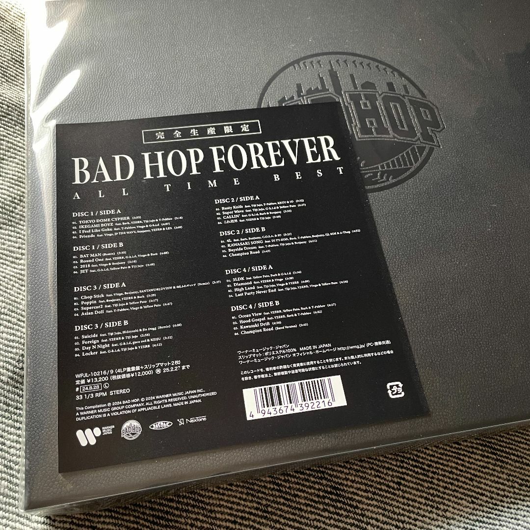 BAD HOP FOREVER (ALL TIME BEST) 4LP おまけ付