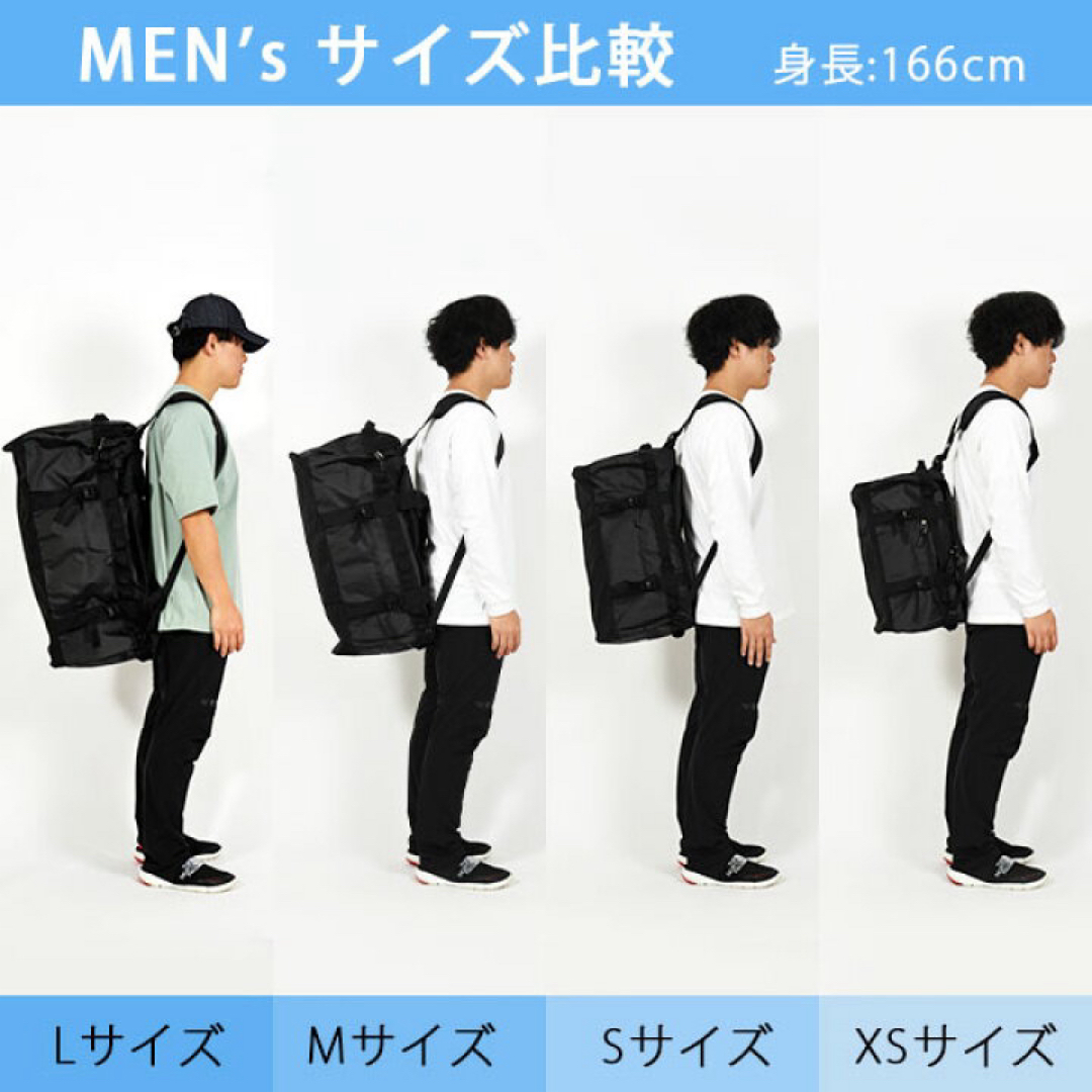 THE NORTH FACE - THE NORTH FACE BC ダッフル XS バッグの通販 THE NORTH FACE - THE NORTH FACE BC ダッフル XS バッグの通販