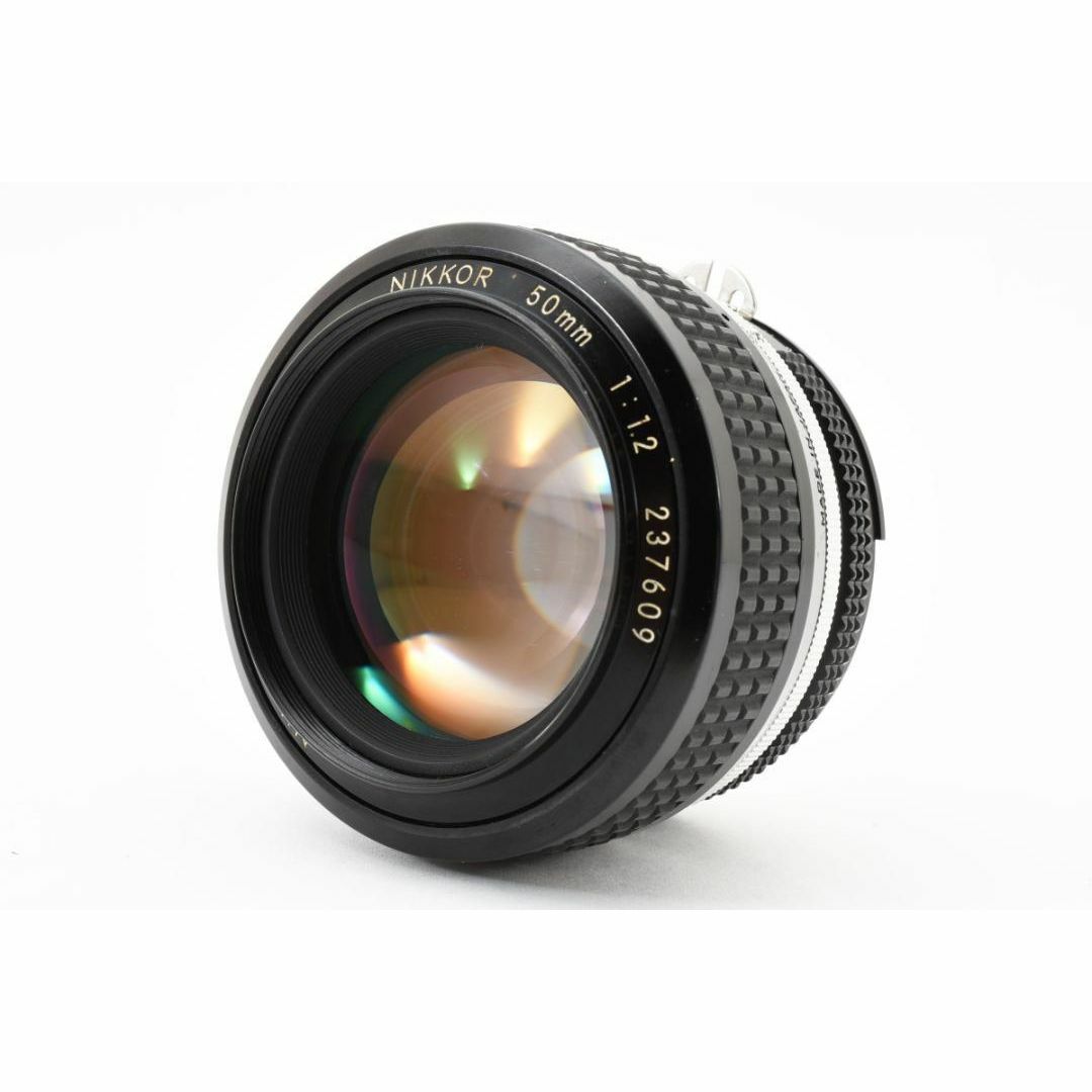 ✨整備済み✨Nikon Ai NIKKOR 50mm F1.2 単焦点レンズ ✨整備済み✨Nikon Ai NIKKOR 50mm F1.2 単焦点レンズ