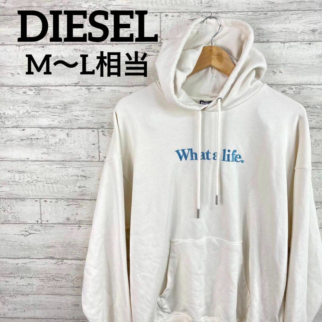 DIESEL - DIESEL ディーゼル 現行タグ パーカー 刺繍プリント DIESEL - DIESEL ディーゼル 現行タグ パーカー 刺繍プリント