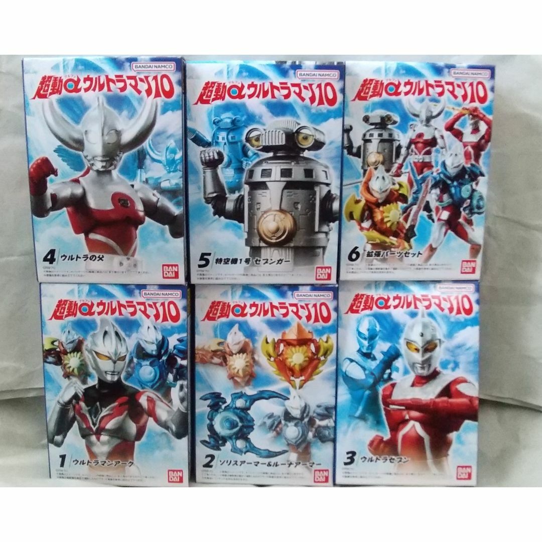 人気の新作 ゼット トリガー 超動 新品未開封 ティガ デッカー 人気の新作 ゼット トリガー 超動 新品未開封 ティガ デッカー