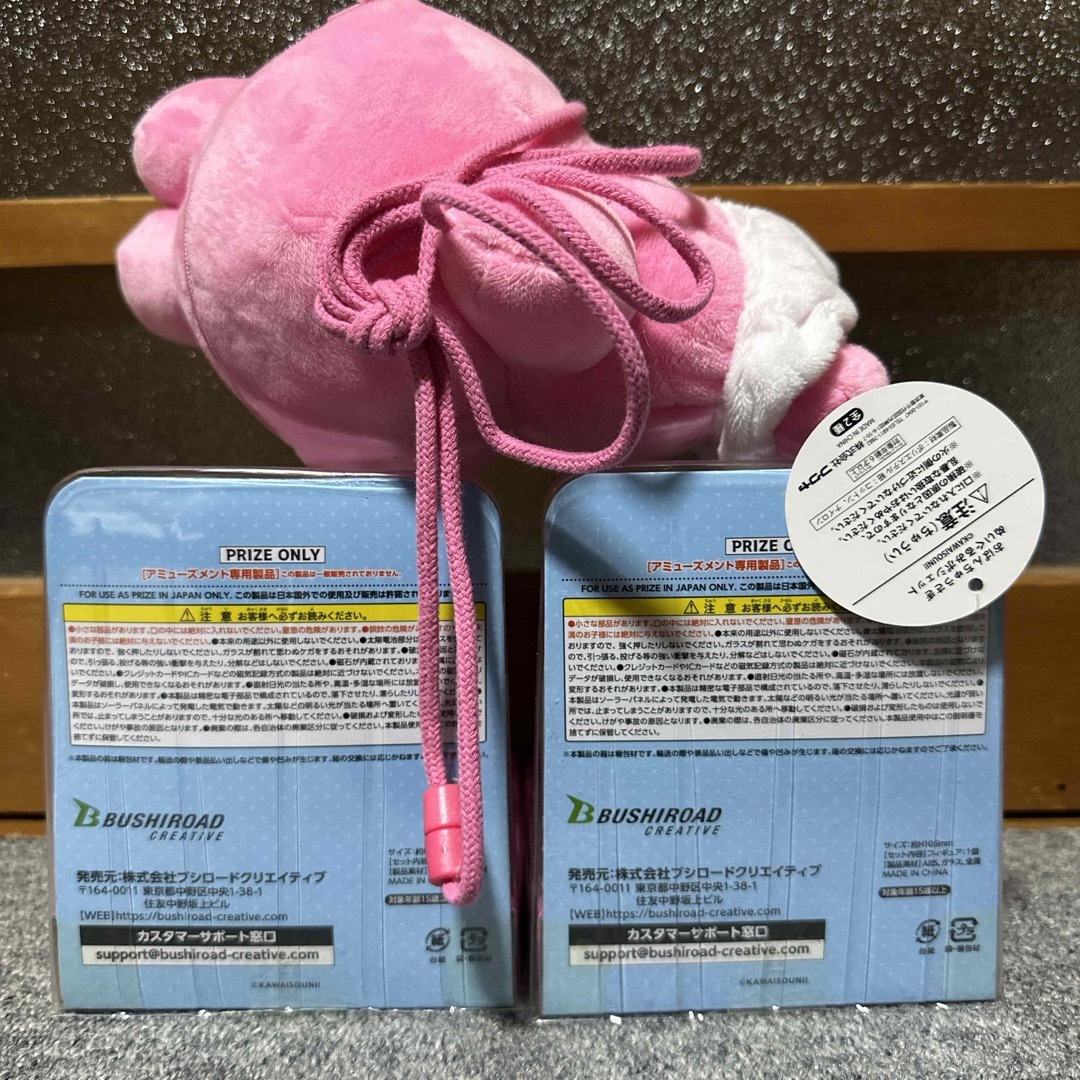 おぱんちゅうさぎ - おぱんちゅうさぎ グッズまとめ売り の通販 おぱんちゅうさぎ - おぱんちゅうさぎ グッズまとめ売り の通販