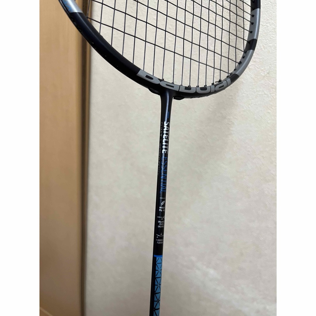 Babolat - 現行 バボラ バドミントン ラケット サテライト 6.5 Babolat - 現行 バボラ バドミントン ラケット サテライト 6.5