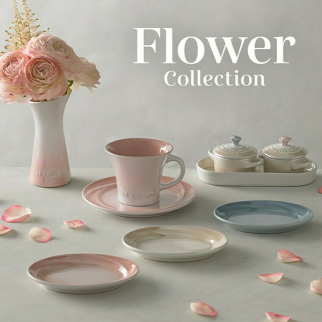 LE CREUSET - ル・クルーゼ ブーケ フラワーコレクション LE CREUSET - ル・クルーゼ ブーケ フラワーコレクション