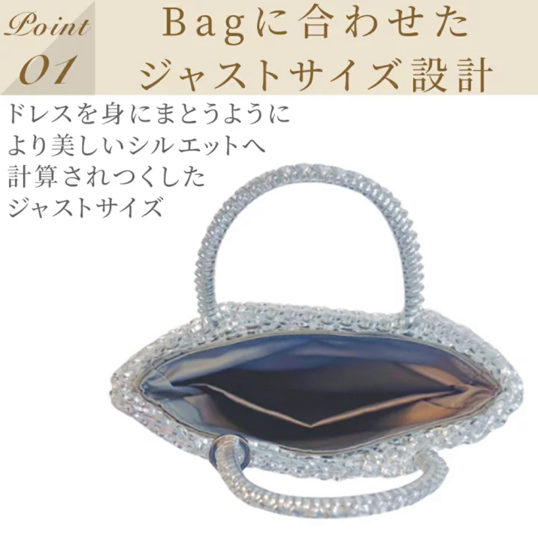 ANTEPRIMA - アンテプリマ ワイヤーバッグ スタンダード ミニア ANTEPRIMA - アンテプリマ ワイヤーバッグ スタンダード ミニア