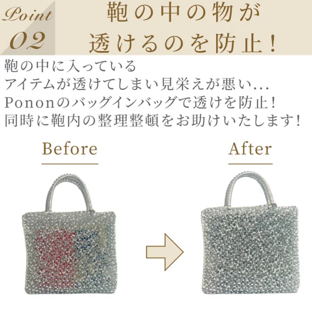 ANTEPRIMA - アンテプリマ ワイヤーバッグ スタンダード ミニア ANTEPRIMA - アンテプリマ ワイヤーバッグ スタンダード ミニア