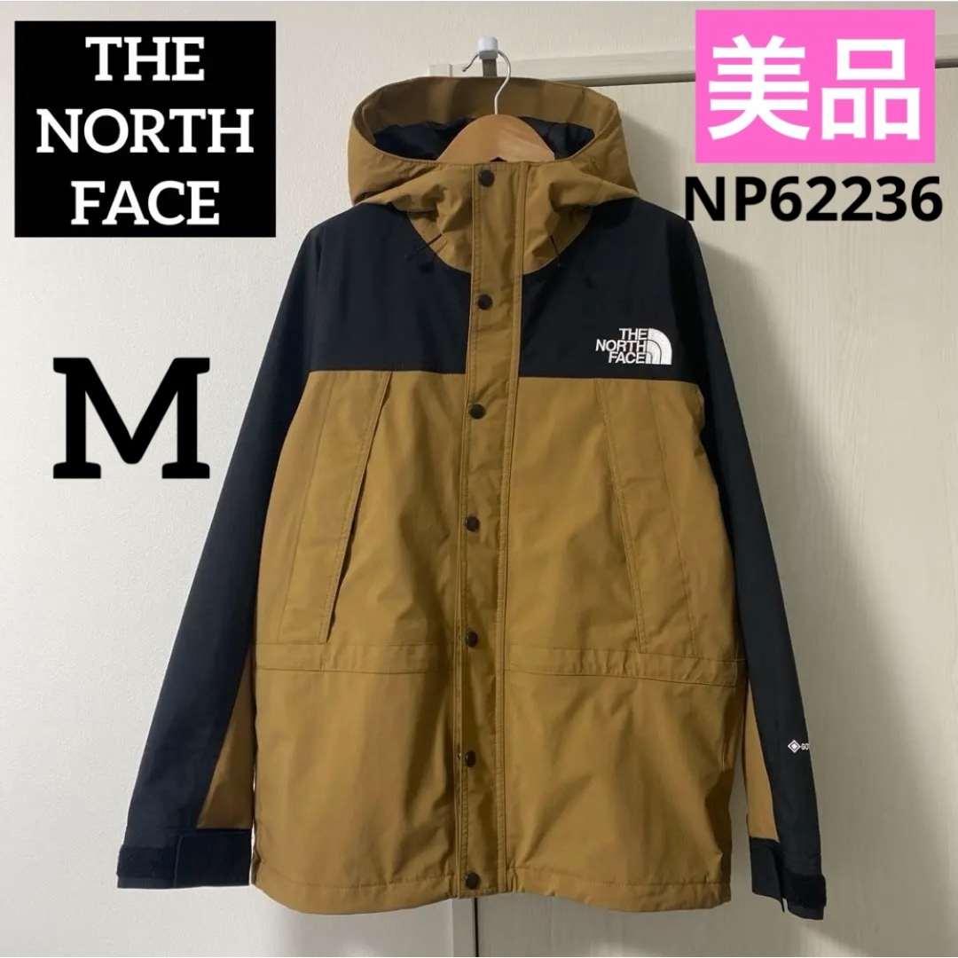 THE NORTH FACE ザ・ノースフェイス マウンテンライトジャケット M THE NORTH FACE ザ・ノースフェイス マウンテンライトジャケット M