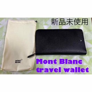 MONTBLANC(長財布)のフリマアイテム一覧 MONTBLANC(長財布)のフリマアイテム一覧