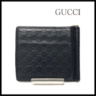 GUCCI(マネークリップ)のフリマアイテム一覧 GUCCI(マネークリップ)のフリマアイテム一覧