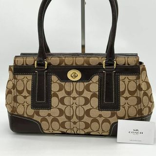 COACH - ✨美品✨COACH シグネチャー ターンロック トートバッグ COACH - ✨美品✨COACH シグネチャー ターンロック トートバッグ